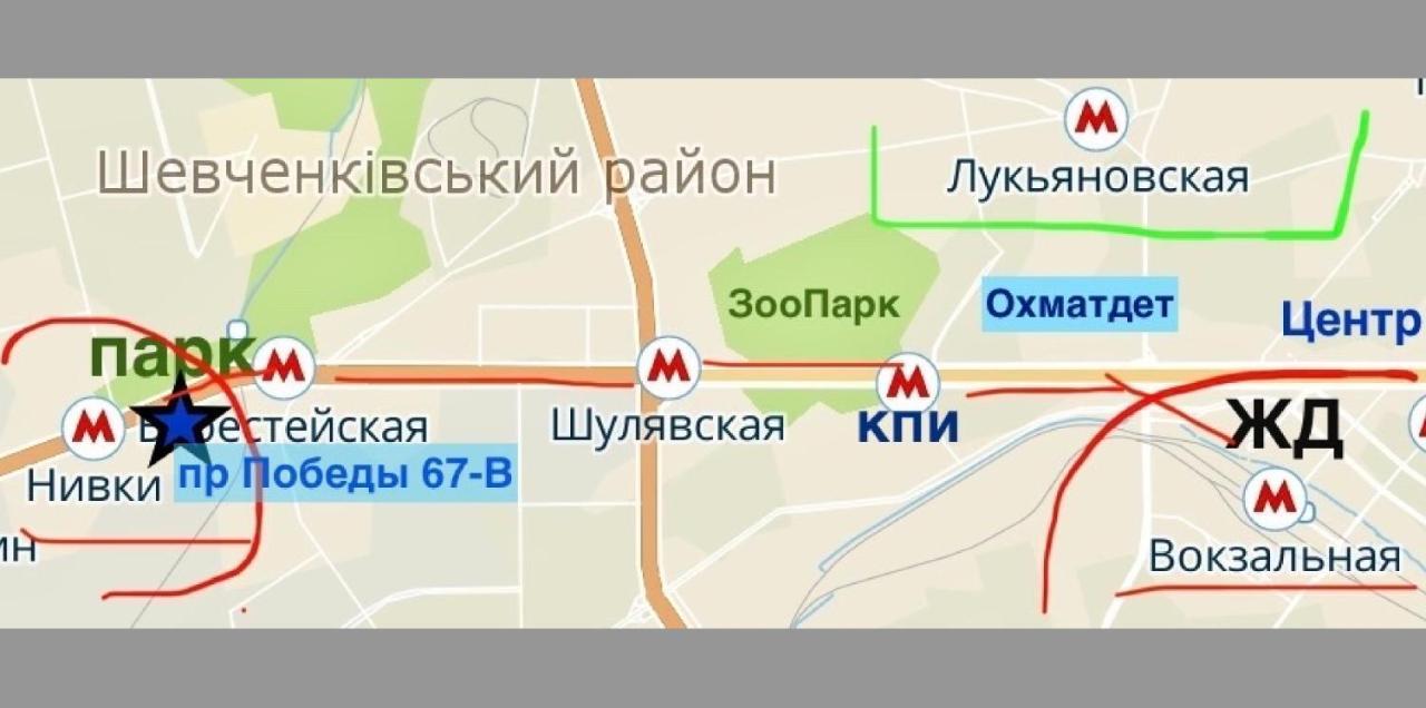 Apartament Жд Вокзал Пр Победы 67-В Метро Нивки Парк Шулявка Kijów Zewnętrze zdjęcie
